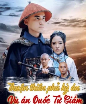 Thuận Thiên Phủ Kỳ Án (Vụ Án Huyết Thư) [2019]