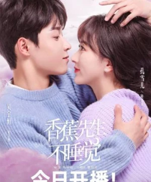 Thức Đợi Tình Yêu Tới (Mr. Insomnia Waiting for Love) [2023]