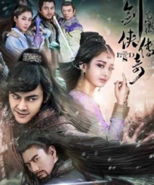 Thục Sơn Chiến Kỷ Kiếm Hiệp Truyền Kỳ (The Legend of Zu) [2015]