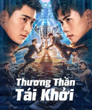 Thương Thần Tái Khởi (CROSS THE BATTLEFIELD) [2023]