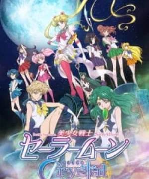 Thủy Thủ Mặt Trăng Pha Lê 2 (Bishoujo Senshi Sailor Moon Crystal Season III, Pretty Guardian Sailor Moon Crystal Season III, Bishoujo Senshi Sailor Moon Crystal: Death Busters-hen, Pretty Guardian Sailor Moon Crystal: Death Busters) [2016]