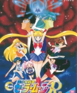 Thủy Thủ Mặt Trăng R: Lời Hứa Của Hoa Hồng (Bishoujo Senshi Sailor Moon R: The Movie, Sailor Moon R: The Movie - The Promise of the Rose, Sailor Moon R Movie: Dangerous Flowers) [1993]