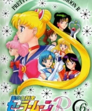 Thủy Thủ Mặt Trăng R (Bishoujo Senshi Sailor Moon R, Sailor Moon R, Pretty Soldier Sailor Moon R) [1993]