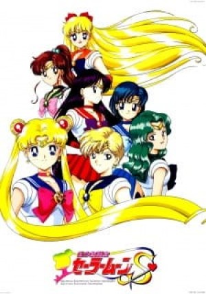 Thủy Thủ Mặt Trăng S (Bishoujo Senshi Sailor Moon S, Sailor Moon S, Pretty Soldier Sailor Moon S) [1995]