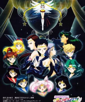 Thuỷ Thủ Mặt Trăng: Sailor Stars (Sailor Moon Sailor Stars Bishoujo Senshi Sailor Moon: Sailor Stars) [1996]