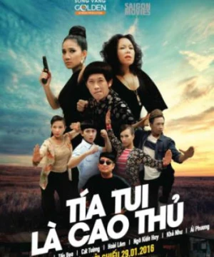 Tía tui là cao thủ (My Father Is A Hero) [2016]