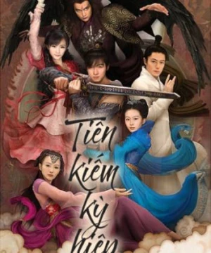 Tiên Kiếm Kỳ Hiệp 3 (Chinese Paladin 3) [2009]