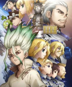 Tiến Sĩ Đá (DR. STONE) [2019]