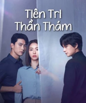 Tiên Tri Thần Thám (The Game: Towards Zero) [2020]