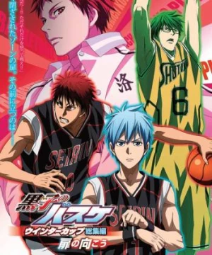 Tiêu điểm Giải Mùa đông - Ánh dương và Bóng rổ (Kuroko no Basket Movie 1: Winter Cup - Kage to Hikari) [2016]