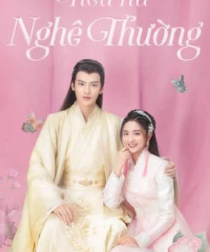 Tiểu Nữ Nghê Thường (Ni Chang) [2021]