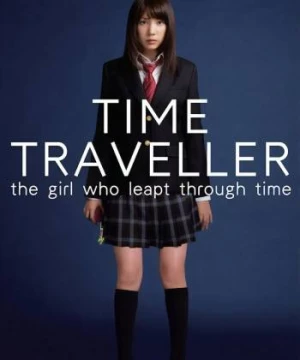 Time Traveller: The Girl Who Leapt Through Time (Time Traveller: The Girl Who Leapt Through Time) [2010]