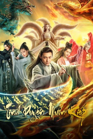 Tình Duyên Muôn Kiếp (The Ghost Story: Love Redemption) [2020]