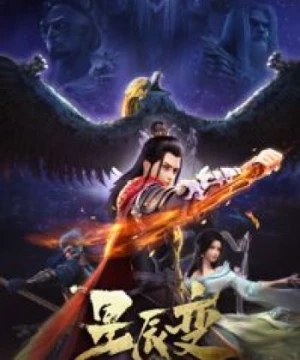 Tinh Thần Biến Phần 2 (Xingchen Bian: Yu Li Cang Hai, Xing Chen Bian 2nd Season, Xingchen Bian Season 2nd Season, Legend of Immortals 2nd Season, Stellar Transformation 2nd Season) [2020]