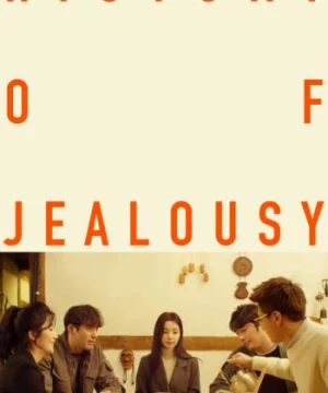 Tình Thù Đẫm Máu (A History of Jealousy) [2019]