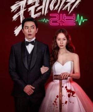 Tình Yêu Điên Cuồng (Crazy Love) [2022]