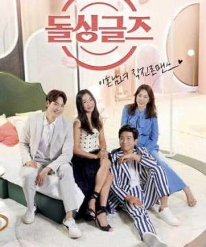 Tình yêu sau ly hôn (Phần 4) (Love After Divorce (Season 4)) [2022]