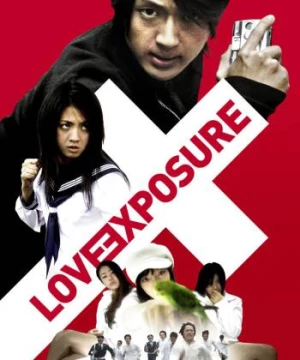 Tình Yêu Tội Lỗi (Love Exposure) [2009]