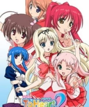 To Heart 2 OVA (ToHeart2 OVA) [2007]