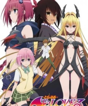 To LOVE-Ru Darkness 2nd