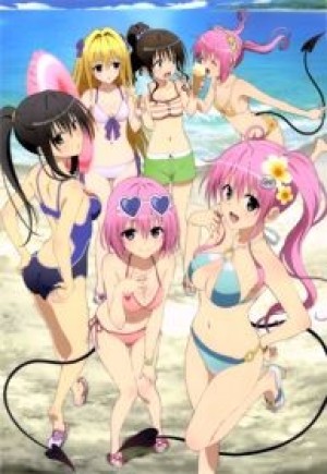 To LOVE-Ru Darkness OVA (To LOVE-Ru Trouble Darkness OVA, To-Love-Ru Darkness OVA, ToLoveRu Darkness OVA) [2012]