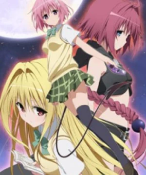 To LOVE-Ru Darkness (To LOVE Ru Darkness, To LOVE-Ru Trouble Darkness, To-Love-Ru Darkness, ToLoveRu Darkness) [2012]