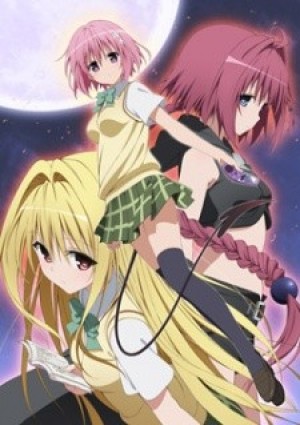 To LOVE-Ru Darkness (To LOVE Ru Darkness, To LOVE-Ru Trouble Darkness, To-Love-Ru Darkness, ToLoveRu Darkness) [2012]