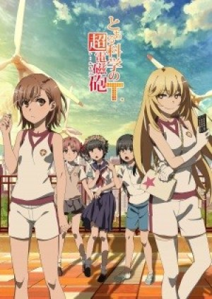 Toaru Kagaku no Railgun T (A Certain Scientific Railgun T, Toaru Kagaku no Railgun 3, Toaru Kagaku no Choudenjihou 3, A Certain Scientific Railgun 3) [2020]