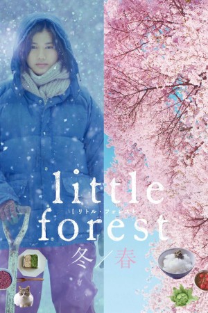 Khu Rừng Nhỏ: Đông Xuân (Little Forest: Winter-Spring) [2015]