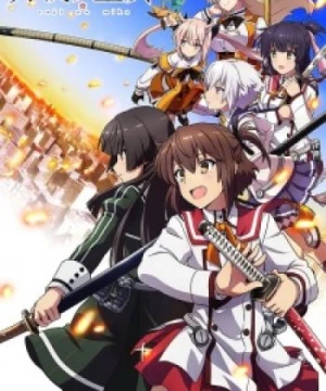 Toji no Miko (Katana Maidens: Toji no Miko, Sword User Shrine Maiden, The Shrine Maiden Swordwielders) [2018]