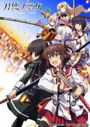 Toji no Miko (Katana Maidens: Toji no Miko, Sword User Shrine Maiden, The Shrine Maiden Swordwielders) [2018]