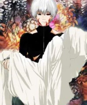 Tokyo Ghoul √A (Tokyo Ghoul Root A, Tokyo Ghoul 2nd Season, Tokyo Ghoul Second Season) [2015]