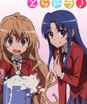 Toradora!: Bentou no Gokui (Toradora!: Bento Battle, Toradora! Special, Toradora!: The True Meaning of Bento) [2011]