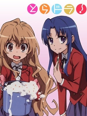 Toradora!: Bentou no Gokui (Toradora!: Bento Battle, Toradora! Special, Toradora!: The True Meaning of Bento) [2011]