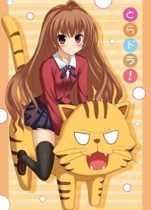 Toradora!: SOS! Kuishinbou Banbanzai (Toradora!: SOS! Hurray for Gourmands, Toradora! SOS! Hooray for Foodies) [2009]