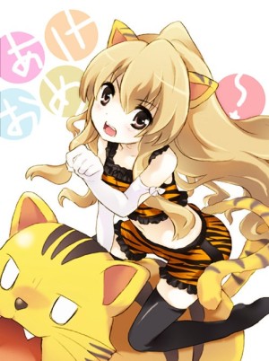 Toradora (Tiger X Dragon) [2008]