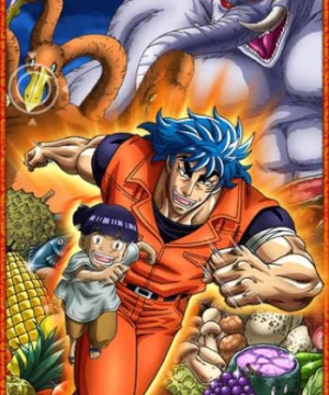 Toriko (Toriko) [2011]