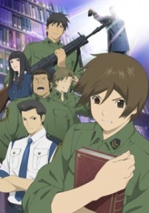 Toshokan Sensou (Library War, Toshokan Kakumei, Library Revolution, Library Rebellion, Library Crisis) [2008]