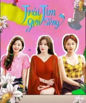 Trái Tim Gợn Sóng (Hello My Love) [2022]