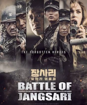 Trận Chiến ở Jangsari (The Battle Of Jangsari) [2019]