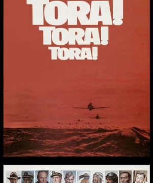 Trận Chiến Trân Châu Cảng (Tora! Tora! Tora!) [1970]