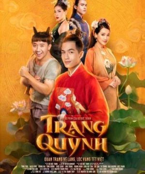 Trạng Quỳnh (Trang Quynh) [2019]