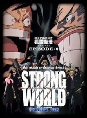 One Piece Film: Strong World (One Piece Movie 10) [2009]