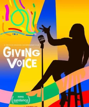 Trao giọng nói (Giving Voice) [2020]