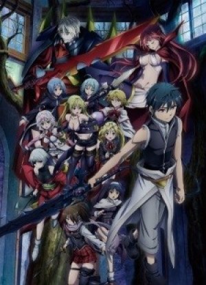 Trinity Seven Movie 2: Heavens Library to Crimson Lord (Gekijouban Trinity Seven 2, Trinity Seven Movie 2: Tenkuu Toshokan to Shinku no Maou) [2019]