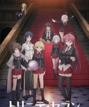 Trinity Seven (Thất Tinh) [2014]