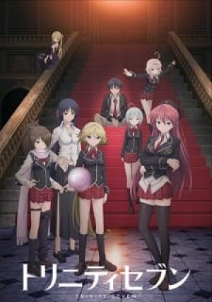 Trinity Seven (Thất Tinh) [2014]