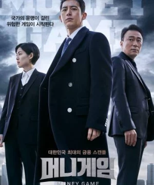 Trò Chơi Kim Tiền (Money Game) [2020]