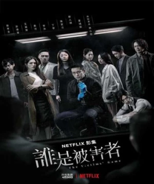 Trò Chơi Nạn Nhân (phần 1) (The Victims' Game (season 1)) [2020]