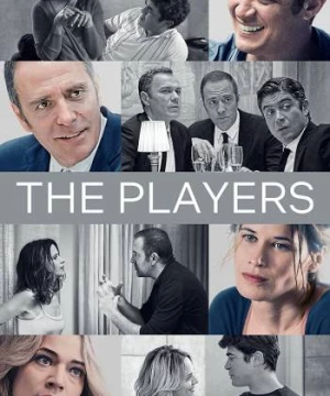 Trò chơi sở khanh (The Players) [2020]